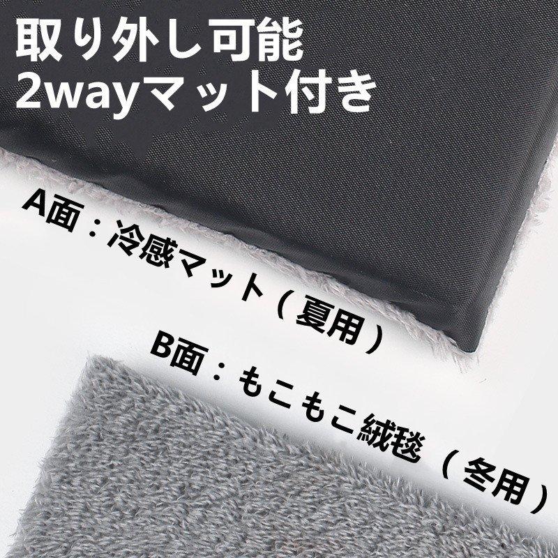 キャリーバッグ ペット用 キャリーリュック ボストンバッグ ペットキャリー 犬 猫 小型犬 中型犬 拡張 大容量 外出 通院 旅行 防水 通気 避難 防災 10kg耐荷 