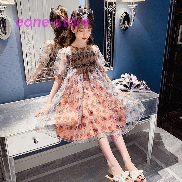 ブランドのギフト 夏服 女の子 キッズ 韓国子ども服 ワンピース 子供服 半袖ワンピース 新品 可愛い おしゃれ お姫様 ベビー服 ジュニア 誕生日 結婚式 子供ドレス チュール 花柄 ワンピース チュニック サイズ 160cm Www Gravisual Com