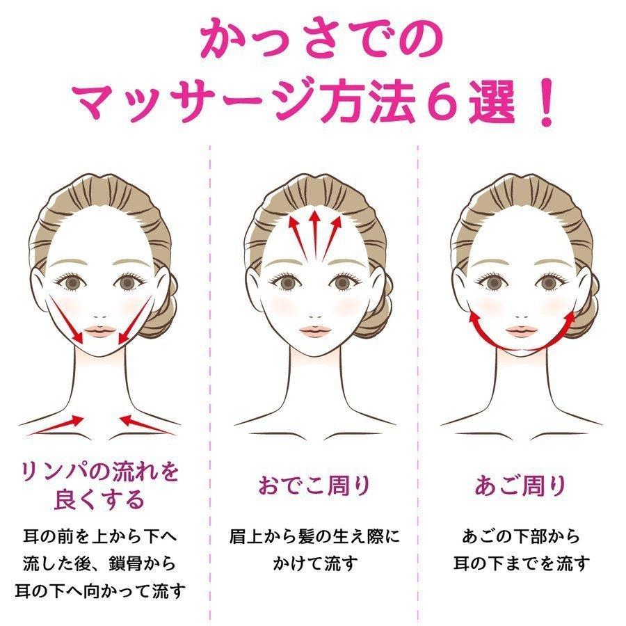 61 以上節約 Jetswakiかっさ疲労をほぐ顔 かっさプレート かっさ棒 かっさ 効果 ほうれい線 かっさ疲労をほぐ頭 洗顔ブラシ Ems 天然石ではない フェイスケア 洗浄 リンパ Cfc Com Do