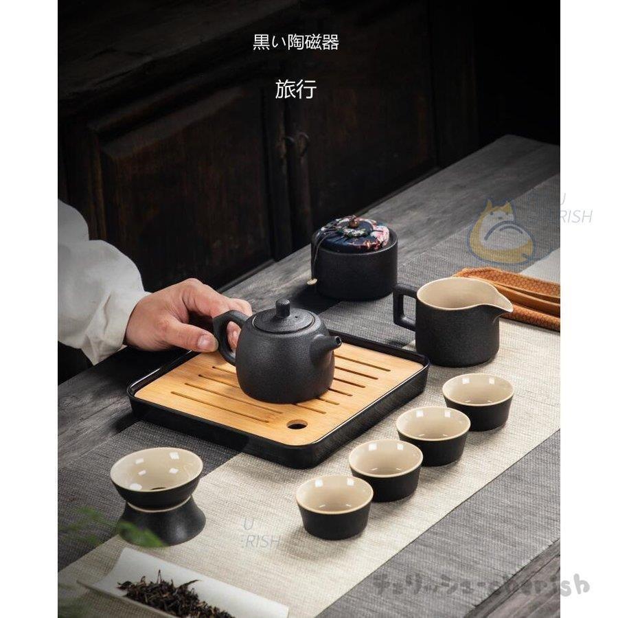 □2022秋冬新作□ 茶器セット 急須 茶用品 茶道具 お茶 中国茶器 磁器