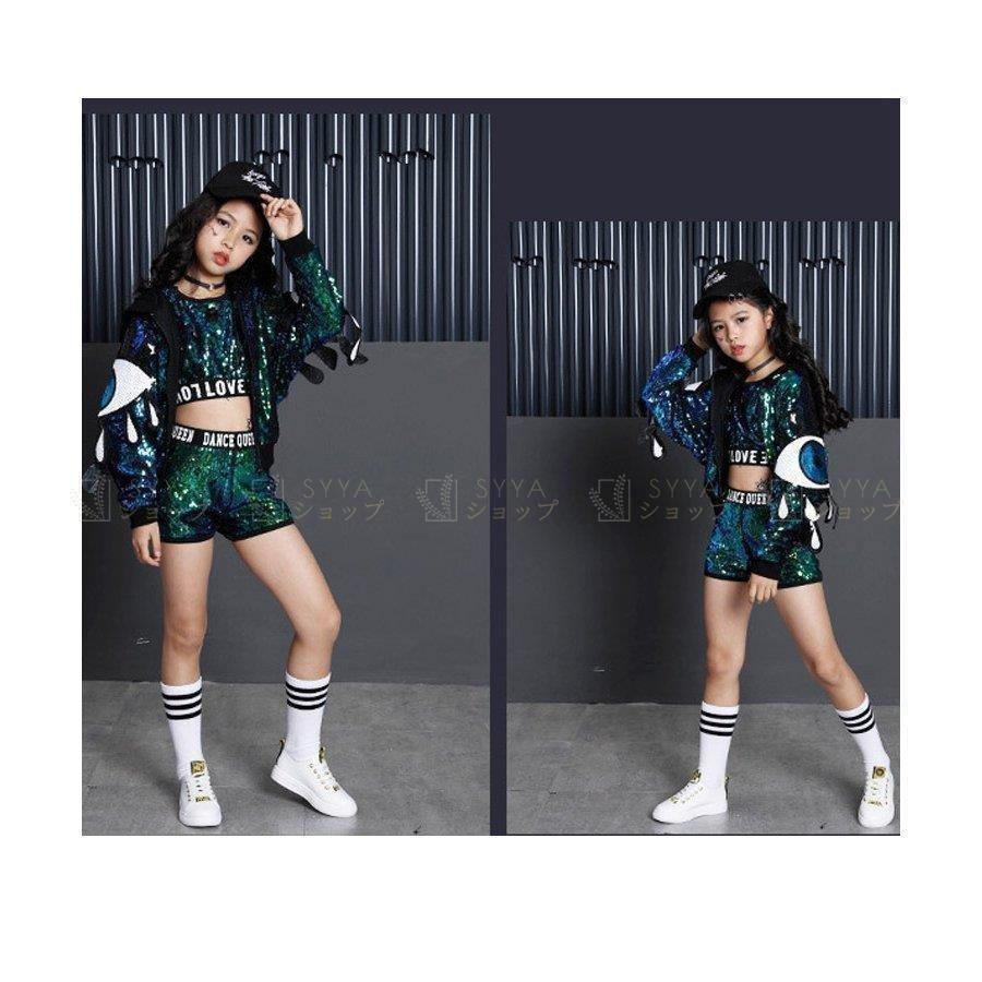 てなグッズや ダンス大会 イベント 派手 かっこいい ダンス 個性的 中学生 ダンスウェア ステージ衣装 舞台演出服 オシャレ ファッション ジュニア チーム 目立つ 小学生 演出グッズ サイズ 140