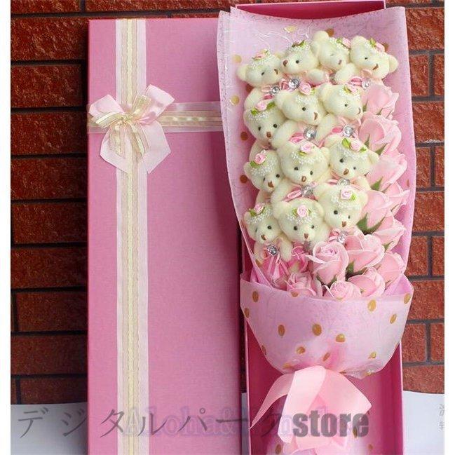 愛の花束 熊束プロポーズ くま束 ベア ブーケ バレンタインデー プレゼント ギフト 愛の告白 誕生日 結婚記念日 愛を伝える Xqtf35qldt Superopticas Com