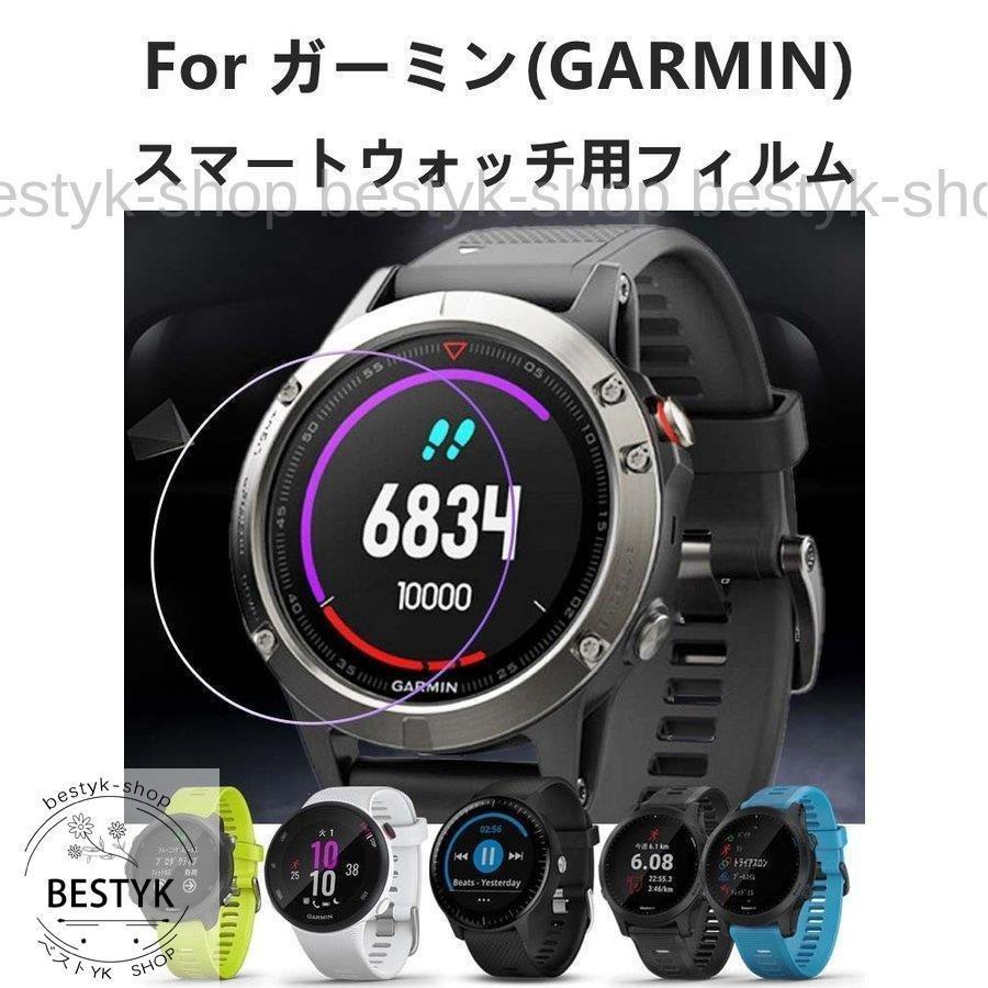 人気の新作 GARMIN ForeAthlete 745あな tdh-latinoamerica.de