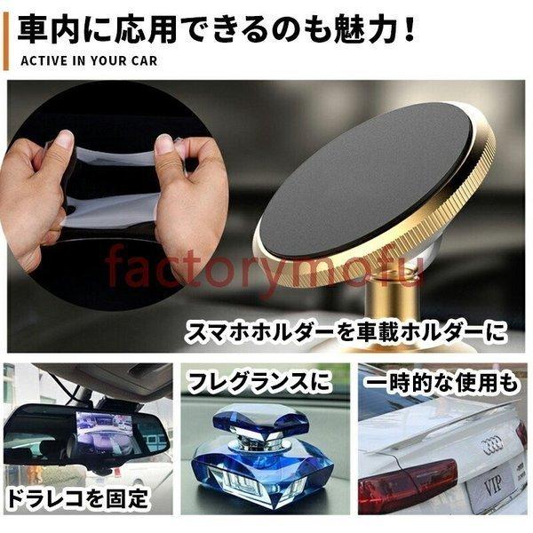 円高還元 両面テープ 超強力 はがせる 魔法テープ 透明 車 壁紙 3m 30mm 剥がせる 残らない 厚手 はがして繰り返し使える Shootertutorial Com