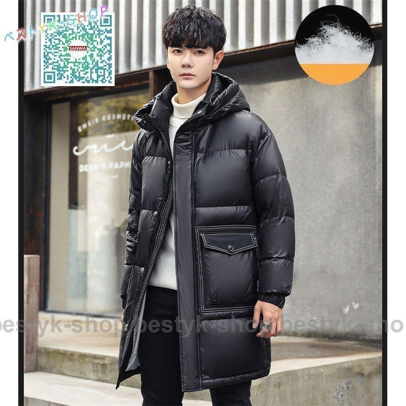 素晴らしい外見 ダウンジャケット メンズ ミドル丈 ダウンコート メンズ 秋冬 ミドル丈ダウンコート ダウン90 メンズコート ダウン 防寒保温 アウター ダウンコート カラー B Pashal Com