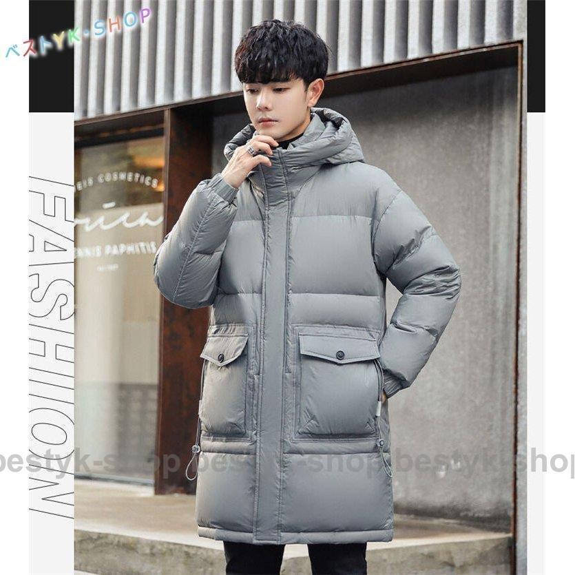 素晴らしい外見 ダウンジャケット メンズ ミドル丈 ダウンコート メンズ 秋冬 ミドル丈ダウンコート ダウン90 メンズコート ダウン 防寒保温 アウター ダウンコート カラー B Pashal Com
