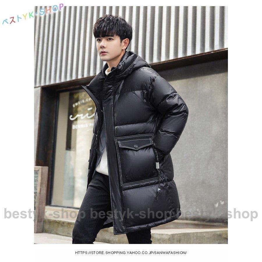 素晴らしい外見 ダウンジャケット メンズ ミドル丈 ダウンコート メンズ 秋冬 ミドル丈ダウンコート ダウン90 メンズコート ダウン 防寒保温 アウター ダウンコート カラー B Pashal Com