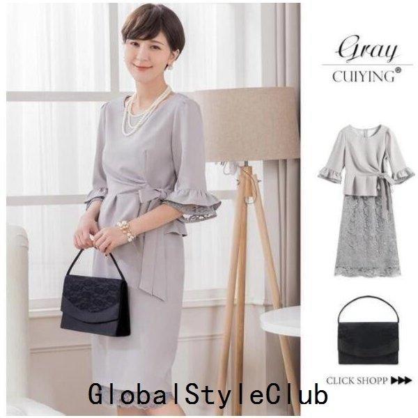 フォーマルスーツ スカートセット 30代 40代 50代 スカート両面着 セレモニースーツ レディース 七五三 入園式 入学式 卒園式 卒業式 母 人気特価激安 レディース