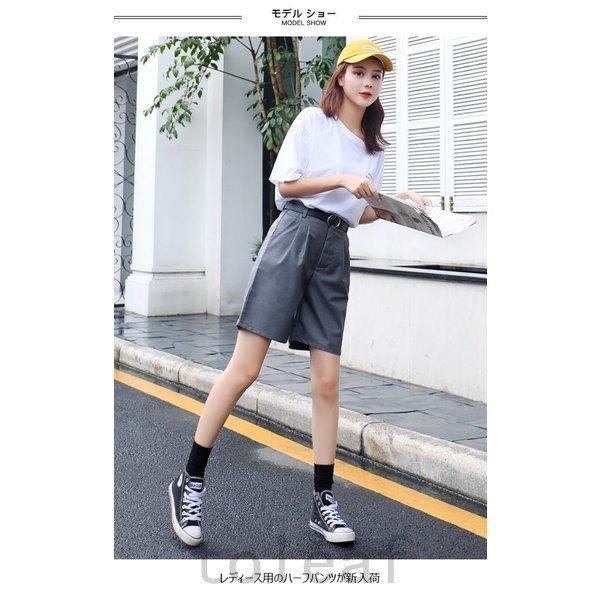 ハーフパンツレディースショートパンツ5分丈パンツゆったりスーツパンツ五分丈サマーパンツ短パン無地ショーパンワイドパンツ夏 7uBaekkBhp, ボトムス、パンツ - www.topimplynem.cz ハーフパンツレディースショートパンツ5分丈パンツゆったりスーツパンツ五分丈サマーパンツ短パン無地ショーパンワイドパンツ夏 7uBaekkBhp, ボトムス、パンツ - www.topimplynem.cz