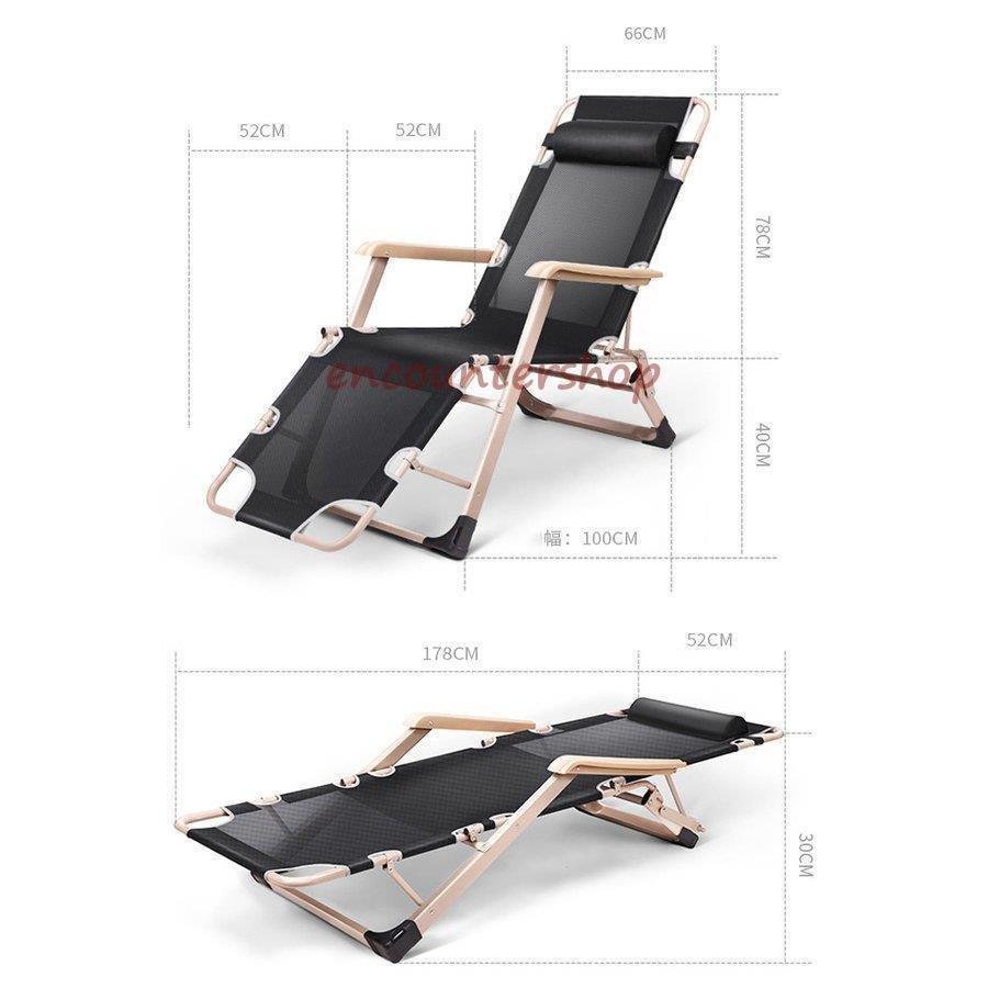 アウトドアチェア サマーベッド 折りたたみ リクライニング チェア ハイバック ベッド フルフラット イス 椅子 キャンプ アウトドア デッキチェア 庭園 チェア キャンプ ベッド イス 椅子 アウトドア ｃｍ 釣り 運動会 スポーツ観戦 海水浴 キャンプチェア