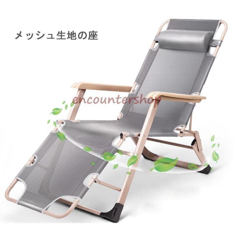 アウトドアチェア サマーベッド 折りたたみ リクライニング チェア ハイバック ベッド フルフラット イス 椅子 キャンプ アウトドア デッキチェア 庭園 チェア キャンプ ベッド イス 椅子 アウトドア ｃｍ 釣り 運動会 スポーツ観戦 海水浴 キャンプチェア