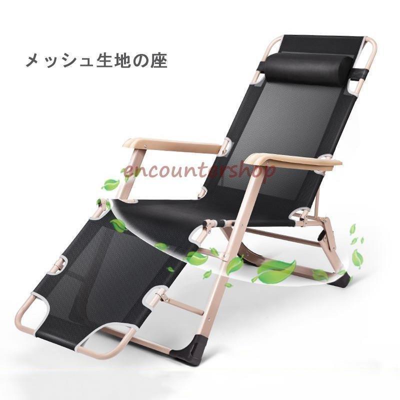 アウトドアチェア サマーベッド 折りたたみ リクライニング チェア ハイバック ベッド フルフラット イス 椅子 キャンプ アウトドア デッキチェア 庭園 チェア キャンプ ベッド イス 椅子 アウトドア ｃｍ 釣り 運動会 スポーツ観戦 海水浴 キャンプチェア