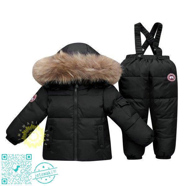 ダウンコートベビー服新生児ロンパースカバーオール赤ちゃん出産祝いジャケット子供ジャンパー男の子女の子防寒着着ぐるみ 