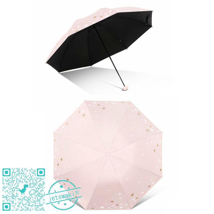 日傘 折りたたみ傘 レディース 折り畳み傘 晴雨兼用 かわいい おしゃれ 花 桜 Uvカット 紫外線防止 Upf50 上品な