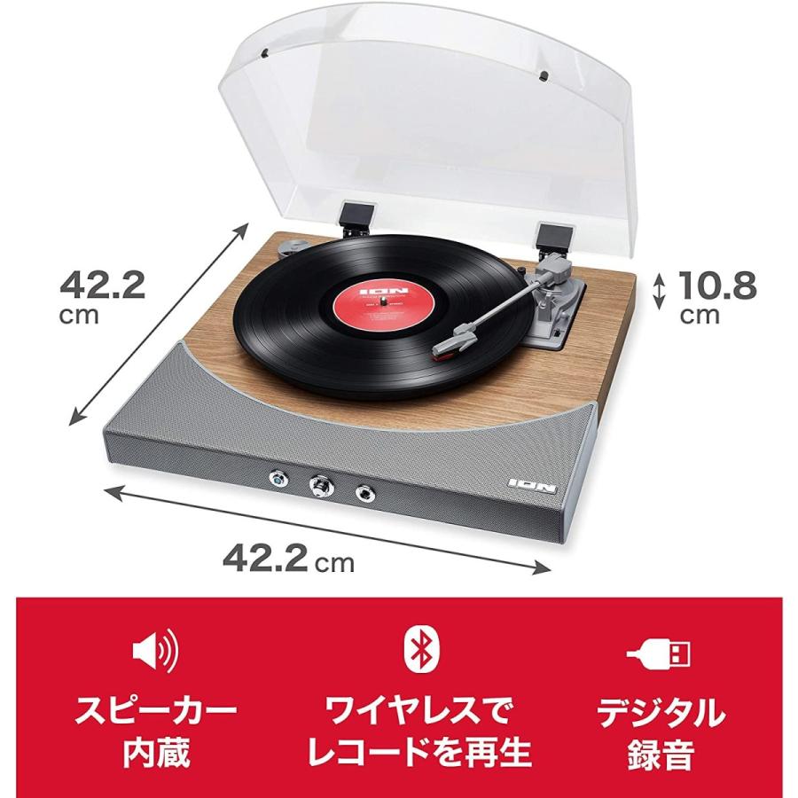 ION レコードプレーヤー Premier LP Natural :basic-0842655100243:JEUGIA Basic.Yahoo!ショップ - 通販 - Yahoo!ショッピング ION レコードプレーヤー Premier LP Natural :basic-0842655100243:JEUGIA Basic.Yahoo!ショップ - 通販 - Yahoo!ショッピング