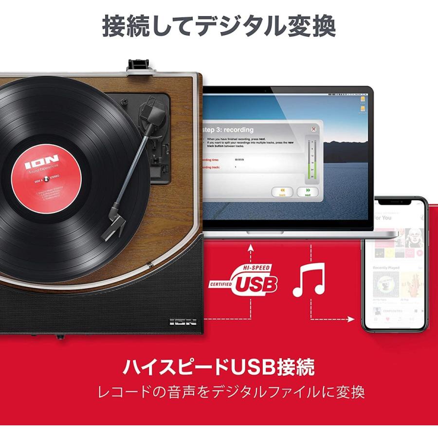 Ion レコードプレーヤー Premier Lp Brown Basic Jeugia Basic Yahoo ショップ 通販 Yahoo ショッピング
