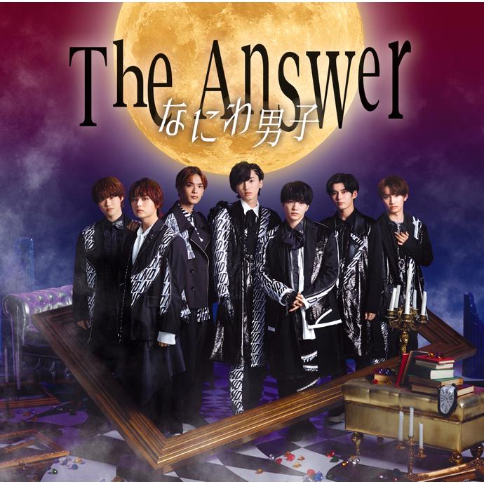 なにわ男子 / The Answer / サチアレ (初回限定盤1:CD+Blu-ray) JACA