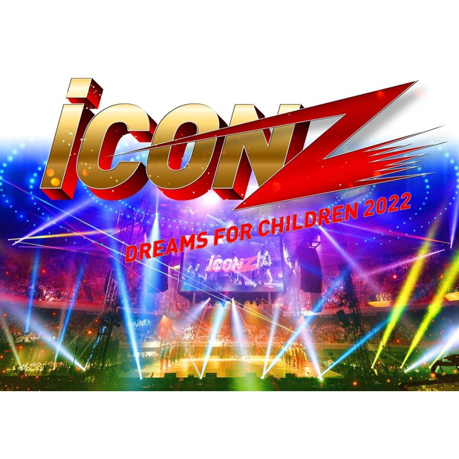 EXILE TRIBE & iCON Z 2022〜FINALIST / iCON Z 2022 〜Dreams For Children〜 (2BD+CD) RZXD-77587/8