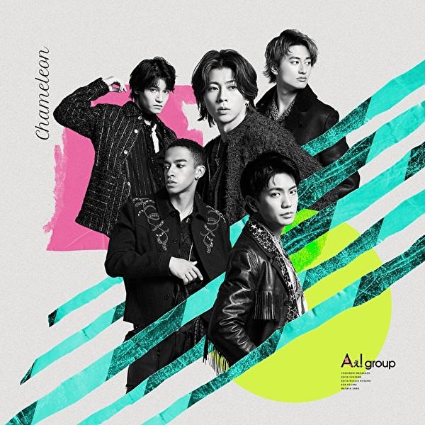 Aぇ! group / Chameleon (四形態同時購入[Blu-ray付]セット