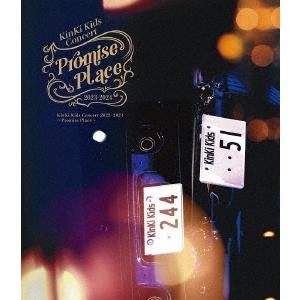 KinKi Kids / 〜Concert 2023-2024 〜Promise Place〜 (二形態