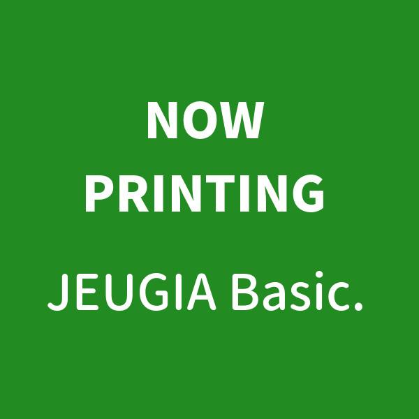 Snow Man / SERIOUS (三形態同時購入セット) : JEUGIA Basic