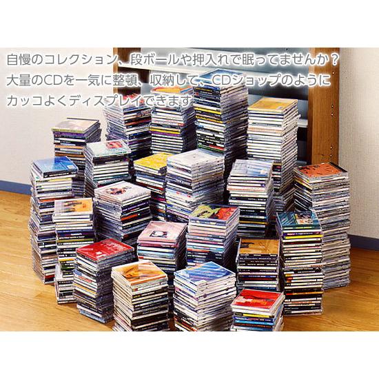 クラシックCDセット　まとめ売り　収納ラック付き クラシックCDセット まとめ売り 収納ラック付き クラシックCD