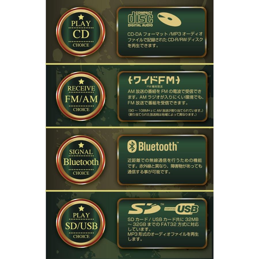 ジュークボックス 型 Bluetoothスピーカー 多機能 Jukebox Cd Mp3 Sd Usb ラジオ アイボリー Hnb Mx2500iv Jeugia Basic Yahoo ショップ 通販 Yahoo ショッピング