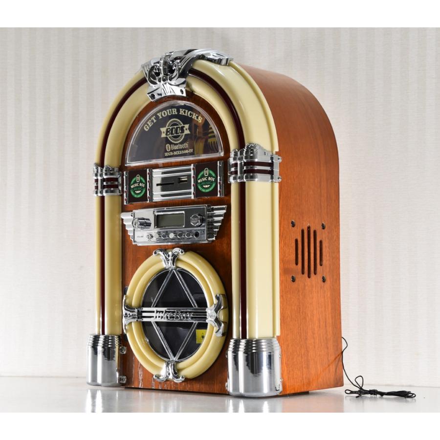 ジュークボックス 型 Bluetoothスピーカー 多機能 Jukebox Cd Mp3 Sd Usb ラジオ アイボリー Hnb Mx2500iv Jeugia Basic Yahoo ショップ 通販 Yahoo ショッピング