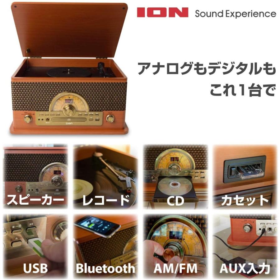 多機能 レコードプレーヤー ION Audio レトロ調 ミュージック