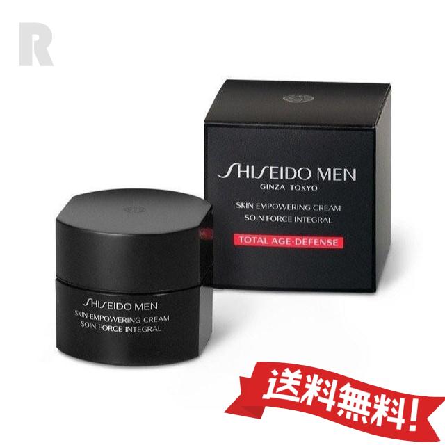 SHISEIDO MEN 【送料無料】資生堂 メン スキンエンパワリングクリーム