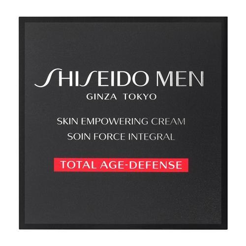 SHISEIDO MEN 【送料無料】資生堂 メン スキンエンパワリングクリーム