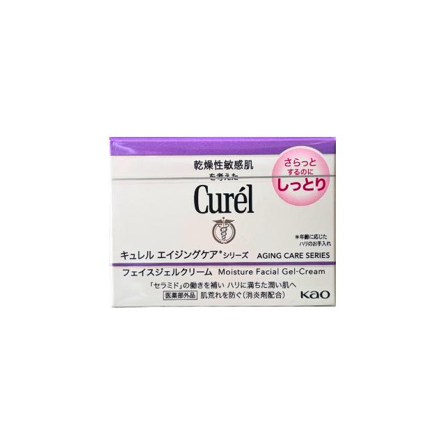 Curel 【定形外郵便送料無料】花王Curel キュレル エイジングケア