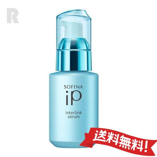 SOFINA iP インターリンク セラム 80g 本体 付け替え用 4個 SOFINA iP