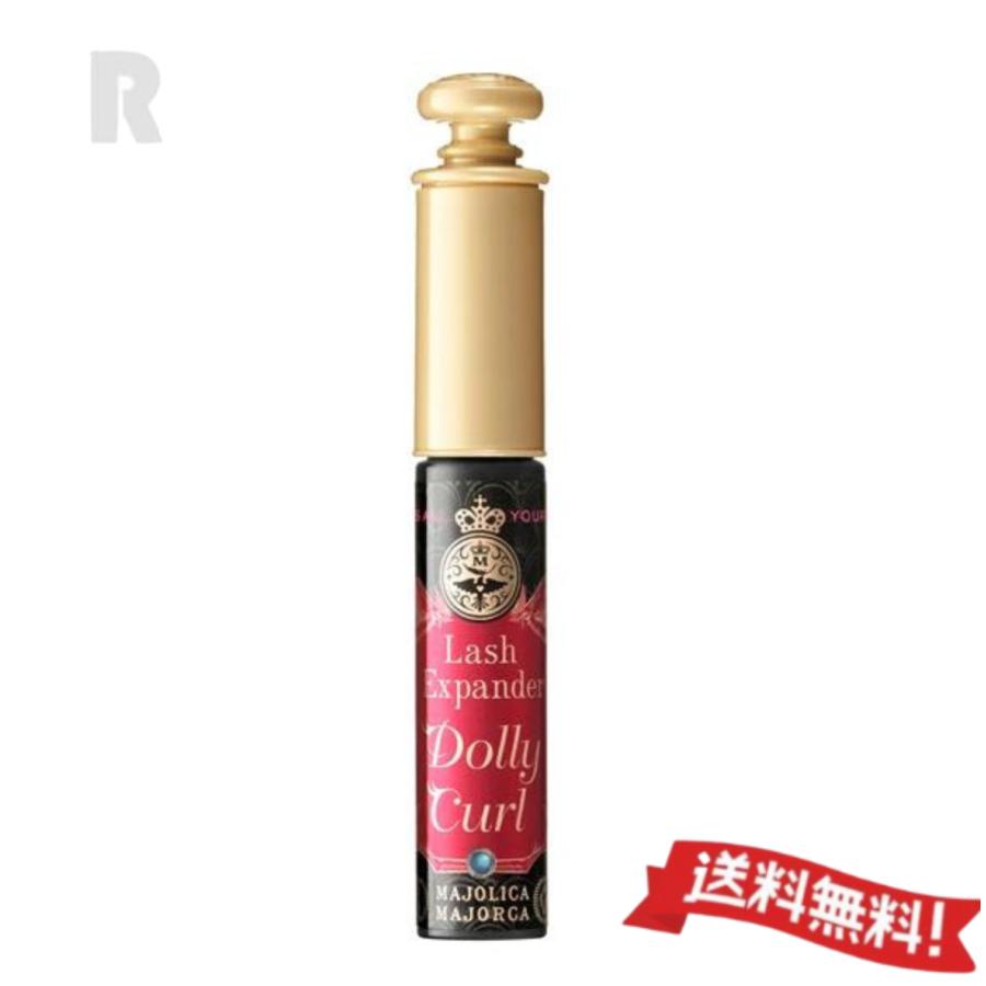 MAJOLICA MAJORCA（マジョリカ マジョルカ） 【定形外郵便送料無料