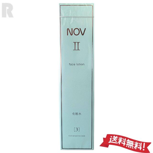 NOV II 【ネコポス送料無料・国内正規品】NOV ノブ フェイスローション