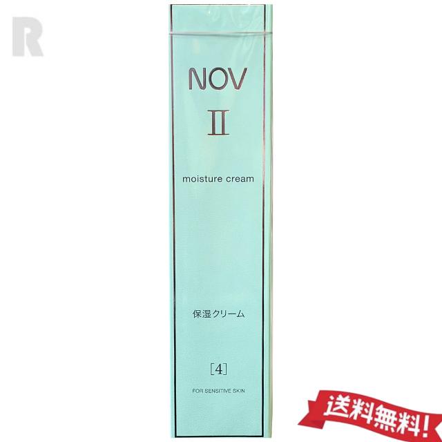 送料無料️⭕️NOVⅡ モイスチュアクリーム50g 6本セット NOV II 【ネコポス送料無料・国内正規品】NOV ノブ モイスチュア