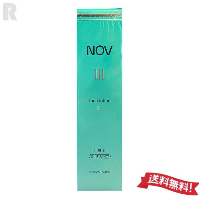 ノブ III 化粧水、クリーム NOV III 【送料無料・国内正規品】NOV ノブ フェイスローション L