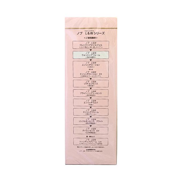 NOV L＆W ノブ L&W ウォッシングフォーム 200ml (泡状洗顔料)【宅配便