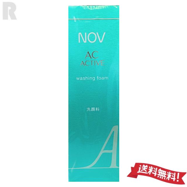 NOV AC 【宅配便送料無料・国内正規品】NOV ノブ ACアクティブ