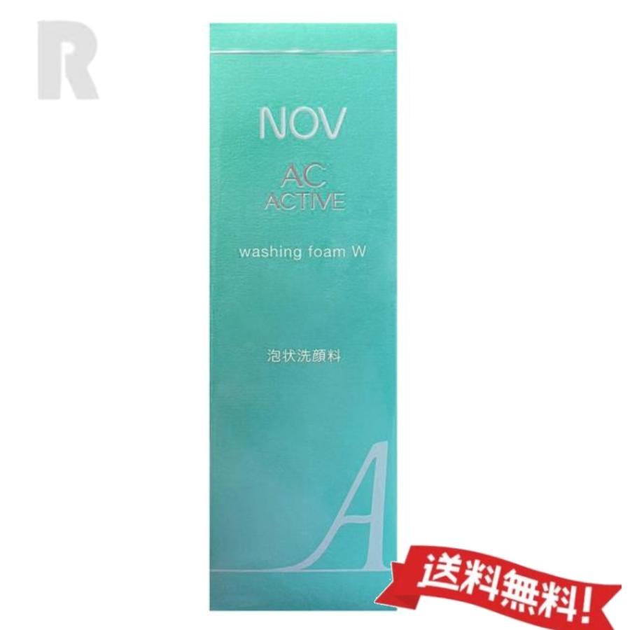 NOV (ノブ) ACアクティブ ウォッシングフォーム 100g（2本セット） NOV AC 【送料無料・国内正規品】NOV ノブ ACアクティブ