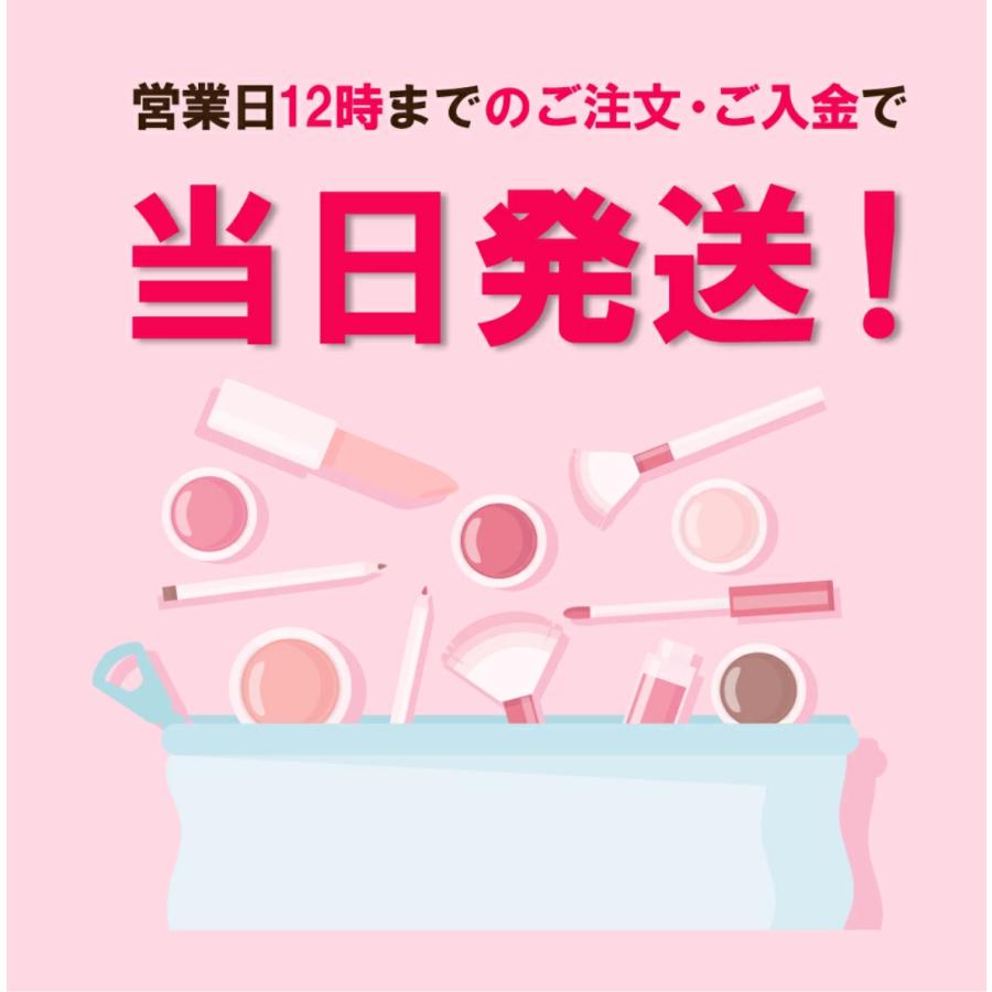 NOV AC 【定形外郵便送料無料・国内正規品】NOV ノブ ACアクティブ