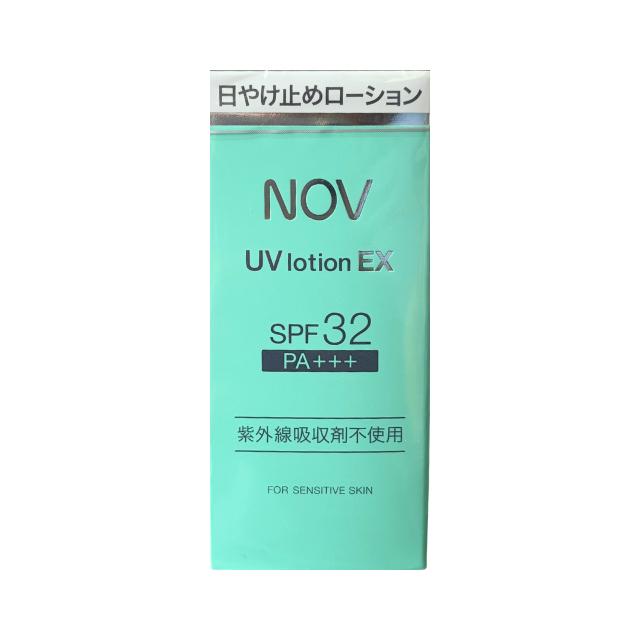 NOV（ノブ） 【定形外郵便送料無料・国内正規品】NOV UVローションEX