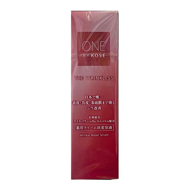ONE BY KOSE ザ リンクレス W 27g 2本セット ONE BY KOSE（ワンバイコーセー） コーセー ザ リンクレスW 27g 薬用