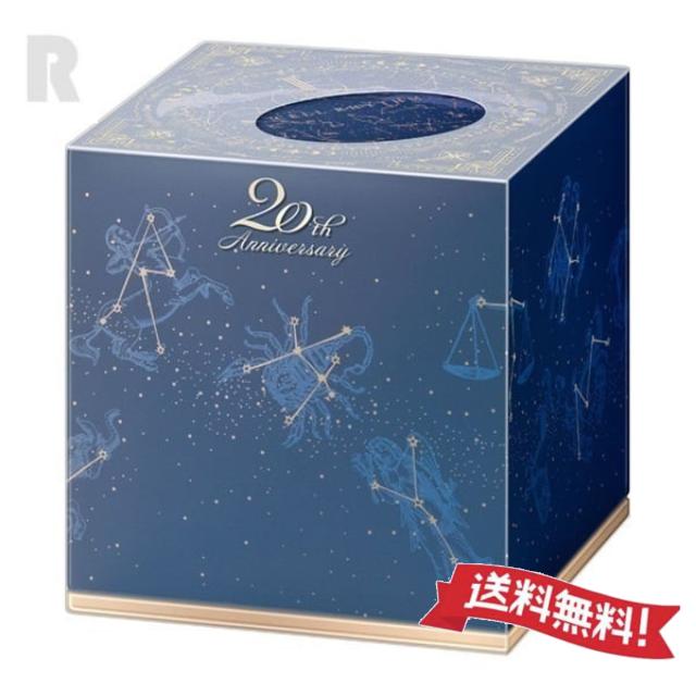 TWANY 【送料無料・数量限定商品・取り寄せ商品】カネボウ トワニー