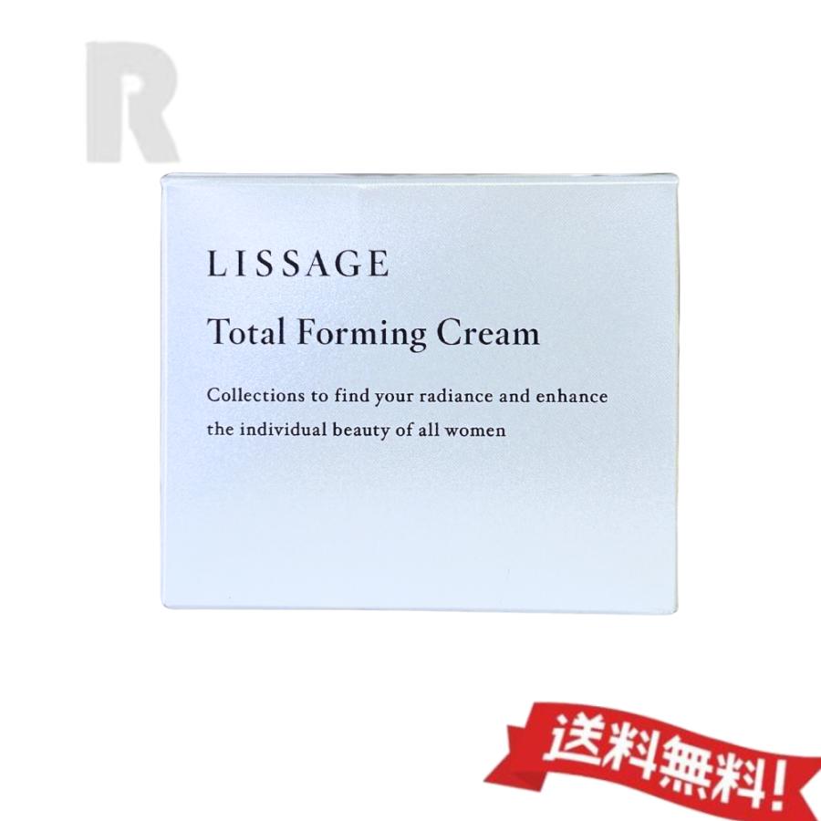 リサージ ボーテ 【送料無料・国内正規品】カネボウ トータルフォル