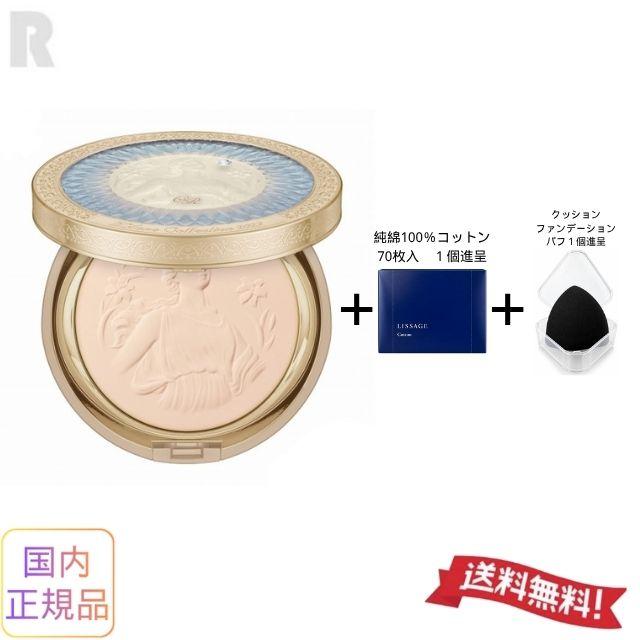 ミラノコレクション カネボウ GR フェースアップ パウダー 2027【予約