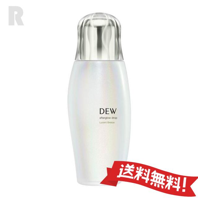 DEW（デュウ） 【宅配便送料無料】カネボウ アフターグロウドロップ GN 