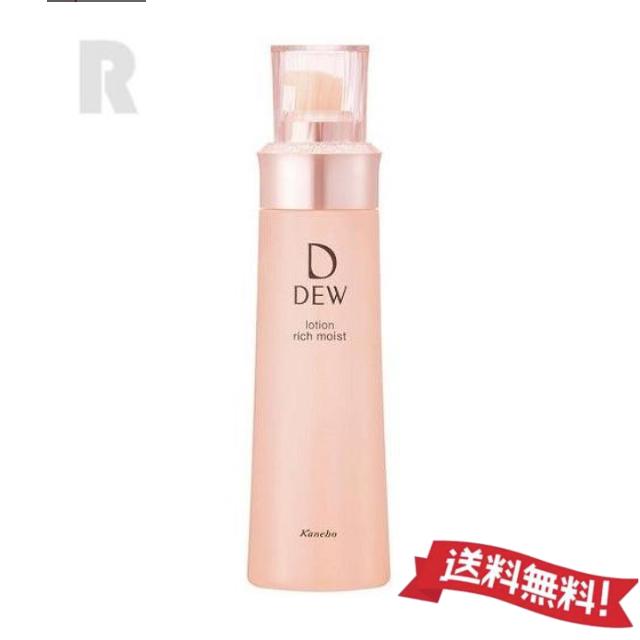 DEW（デュウ） 【送料無料】カネボウ ローション とてもしっとり 本体