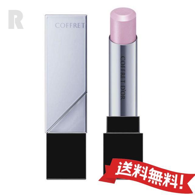 COFFRET D'OR 【定形外郵便送料無料】カネボウ コフレドール スキン