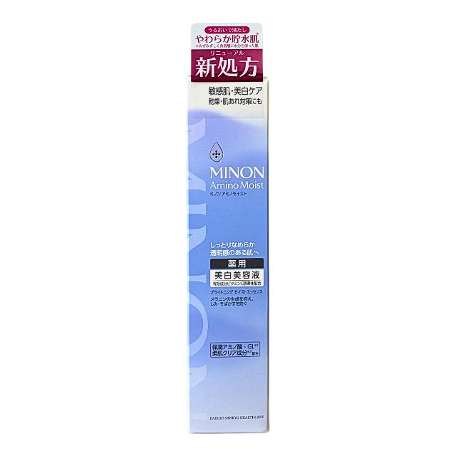 MINON Amino Moist 【ネコポス送料無料】MINON ミノン アミノモイスト